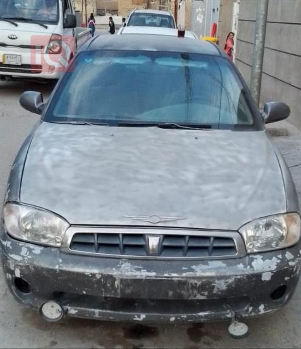 Kia for sale in Iraq